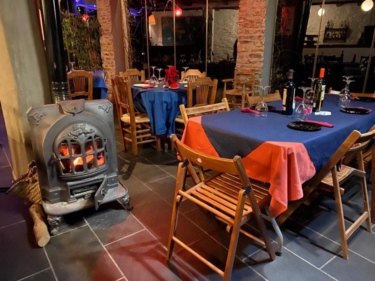 Casa Rural Catifalarga Alpujarra Capileira Ngoại thất bức ảnh